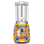 50's STYLE SICILY IS MY LOVE Blender