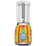 50's STYLE SICILY IS MY LOVE Blender