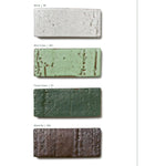 NUUK Visoka posuda za biljke