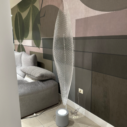 COSMIC LEAF Podna lampa