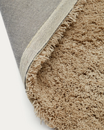 NEADE tepih, pamuk i poliester u bež boji, 200 x 300 cm