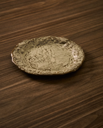 ALENIA Smeđi keramički tanjur za desert