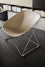 POPSI fotelja sa sjedalom u obliku školjke